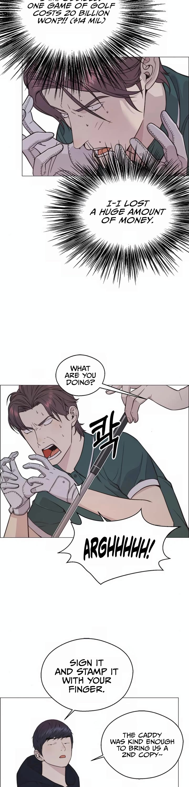 Read Real Man Manga Online