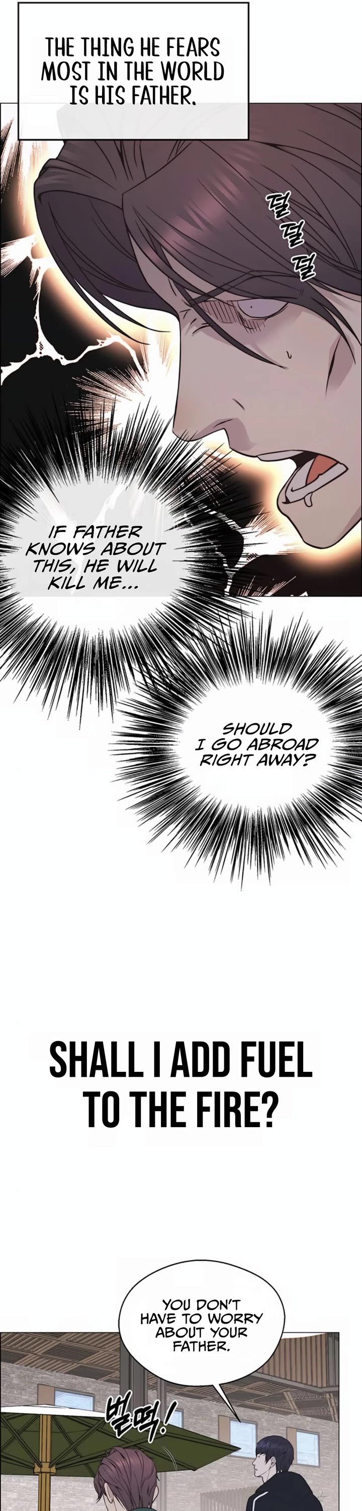 Read Real Man Manga Online