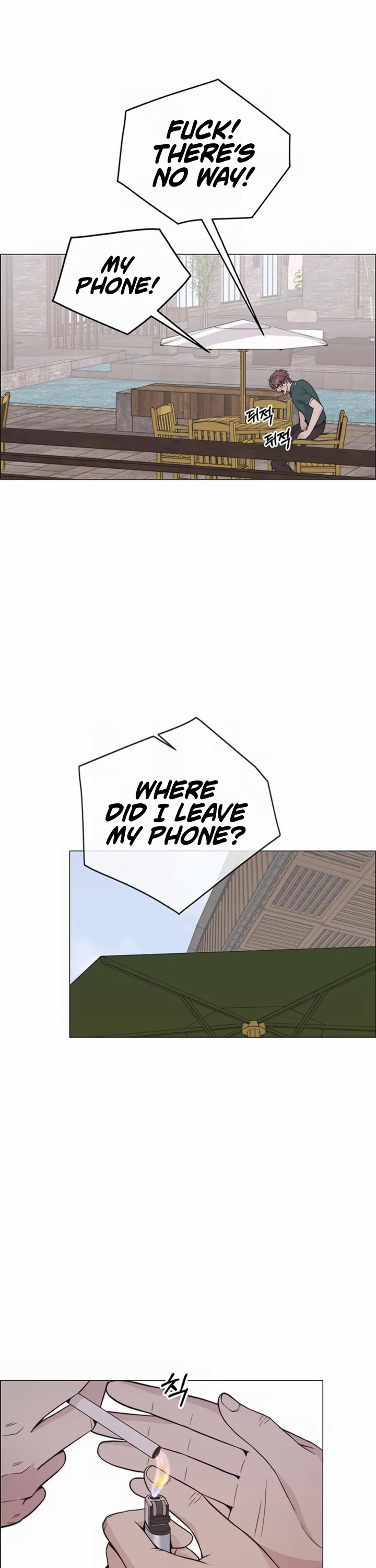 Read Real Man Manga Online