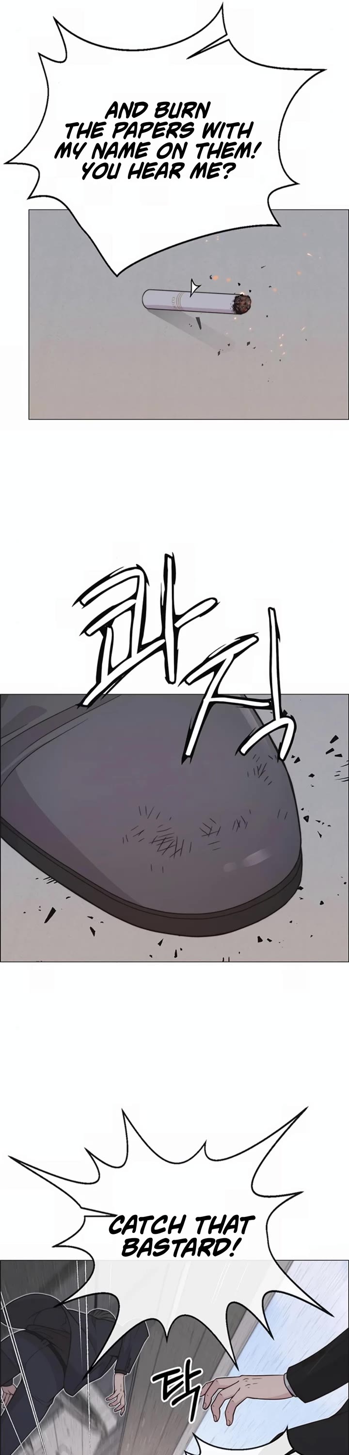 Read Real Man Manga Online
