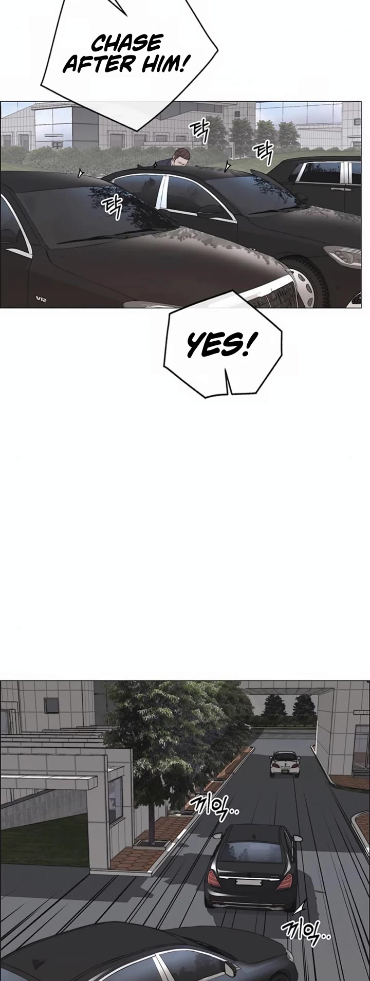 Read Real Man Manga Online