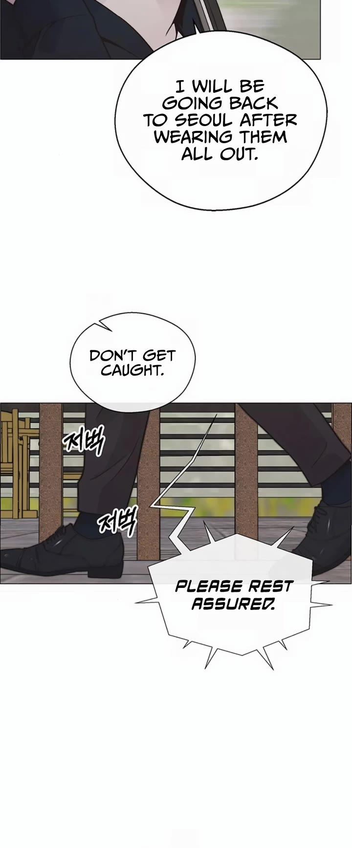 Read Real Man Manga Online