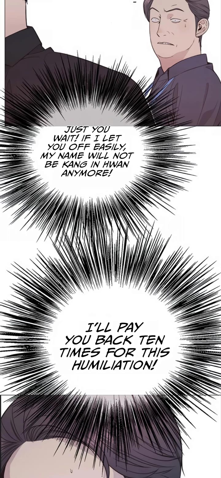 Read Real Man Manga Online