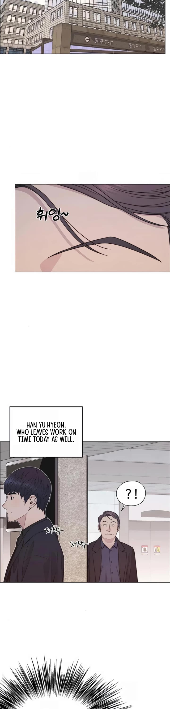 Read Real Man Manga Online