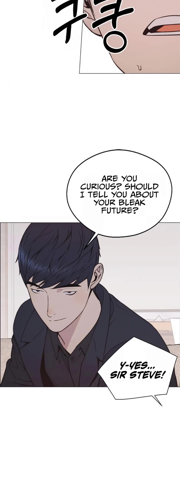 Read Real Man Manga Online