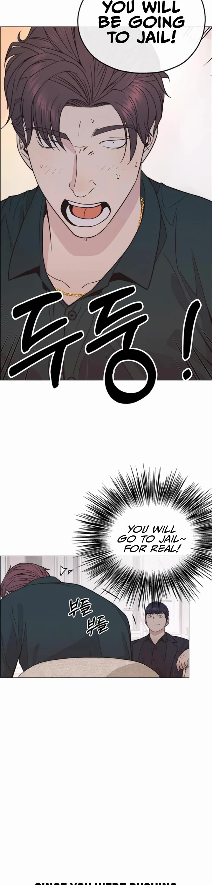Read Real Man Manga Online