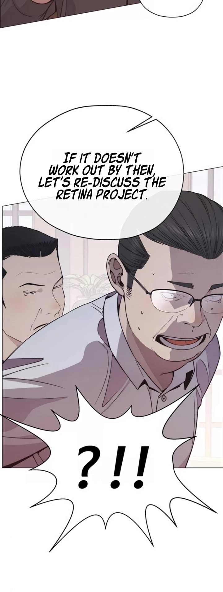 Read Real Man Manga Online