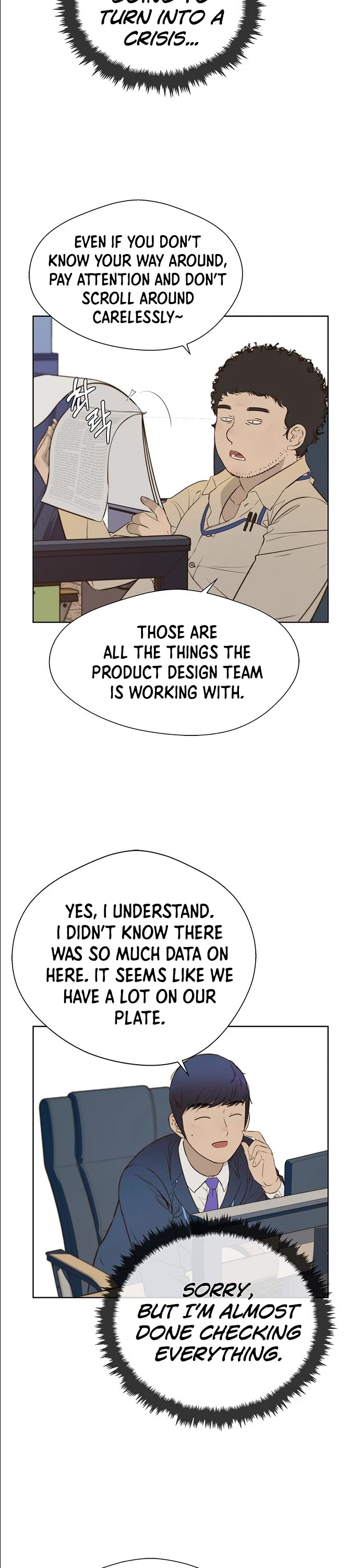 Read Real Man Manga Online