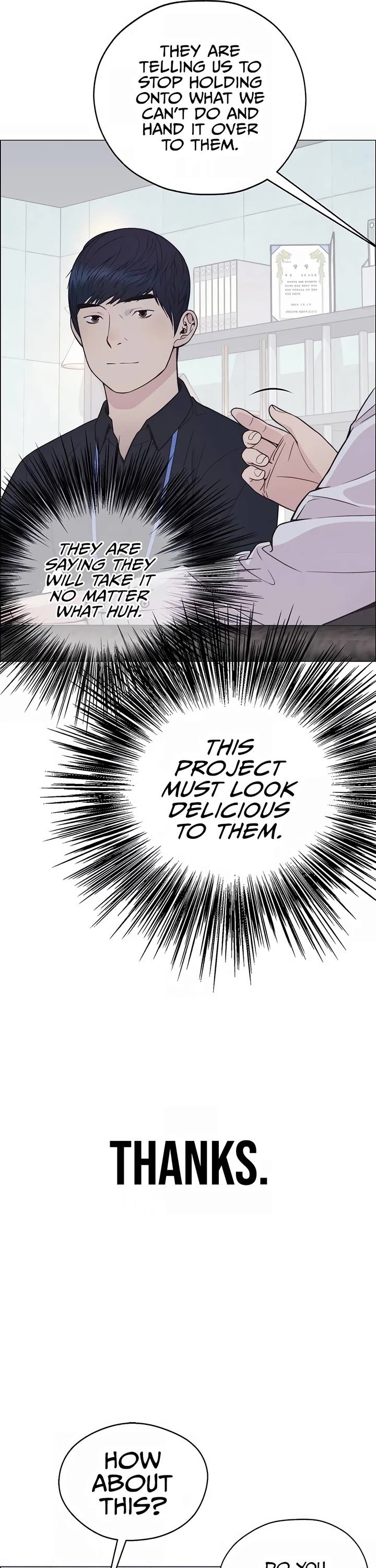 Read Real Man Manga Online