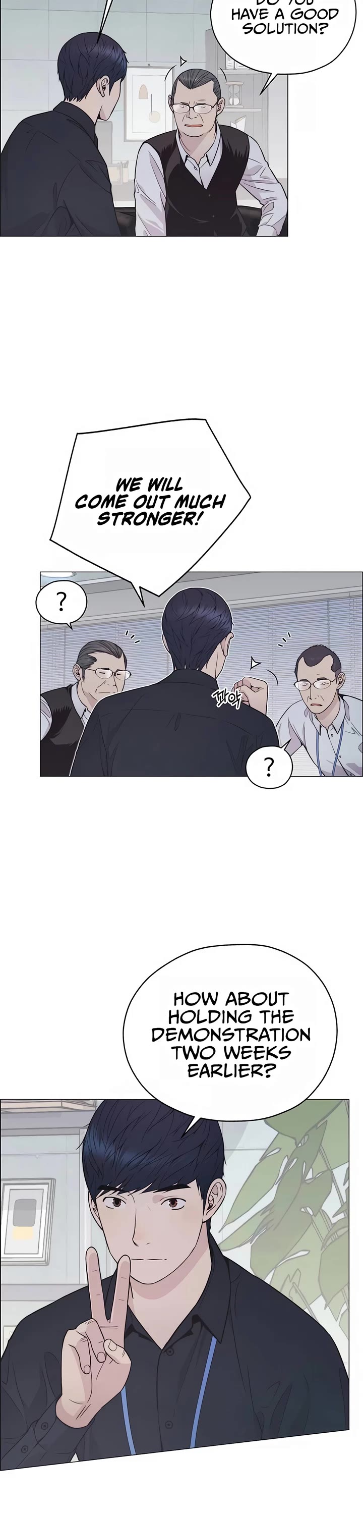 Read Real Man Manga Online