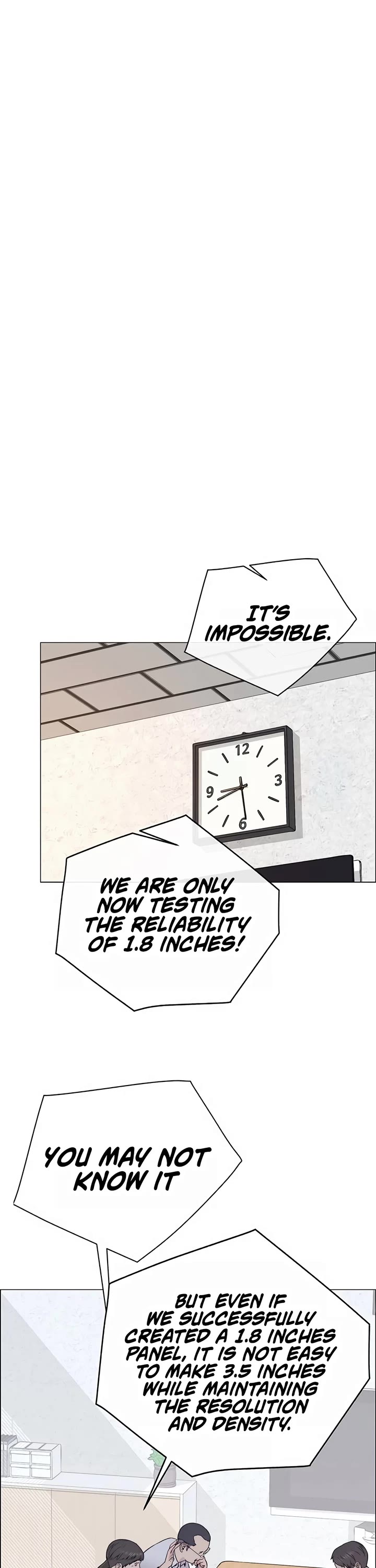 Read Real Man Manga Online