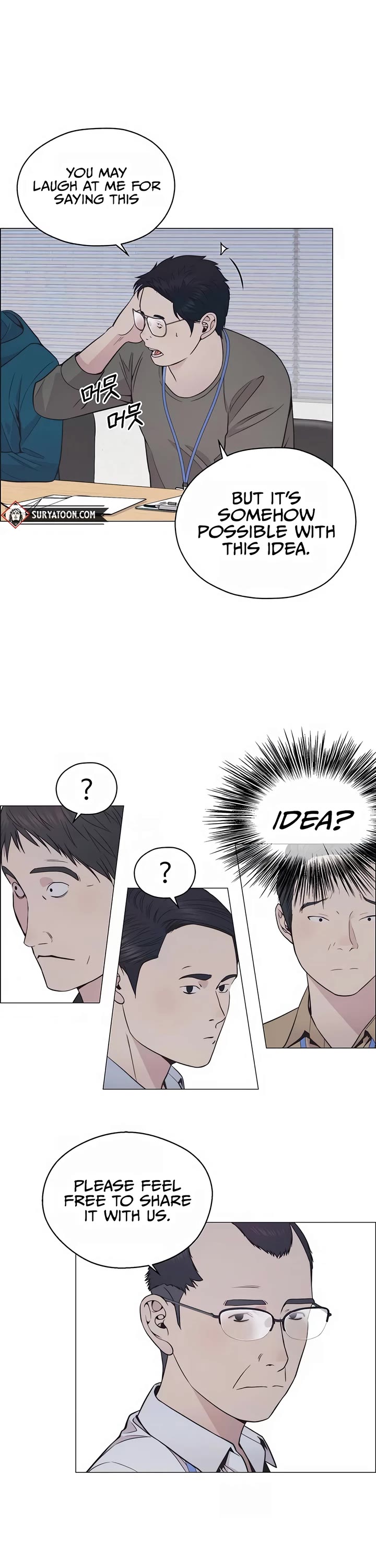 Read Real Man Manga Online