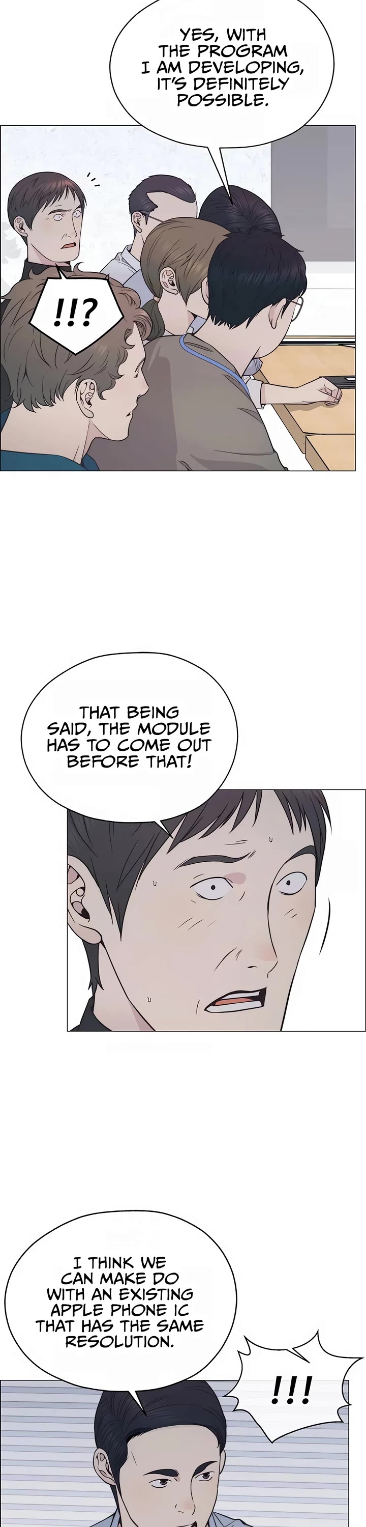 Read Real Man Manga Online