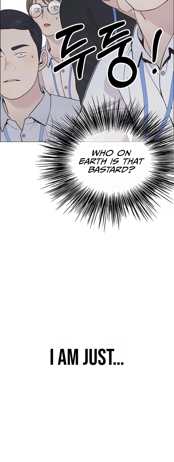 Read Real Man Manga Online