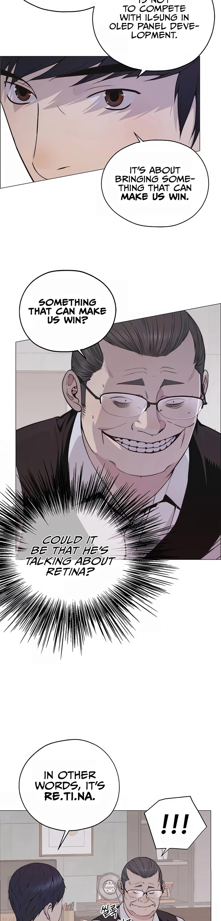Read Real Man Manga Online