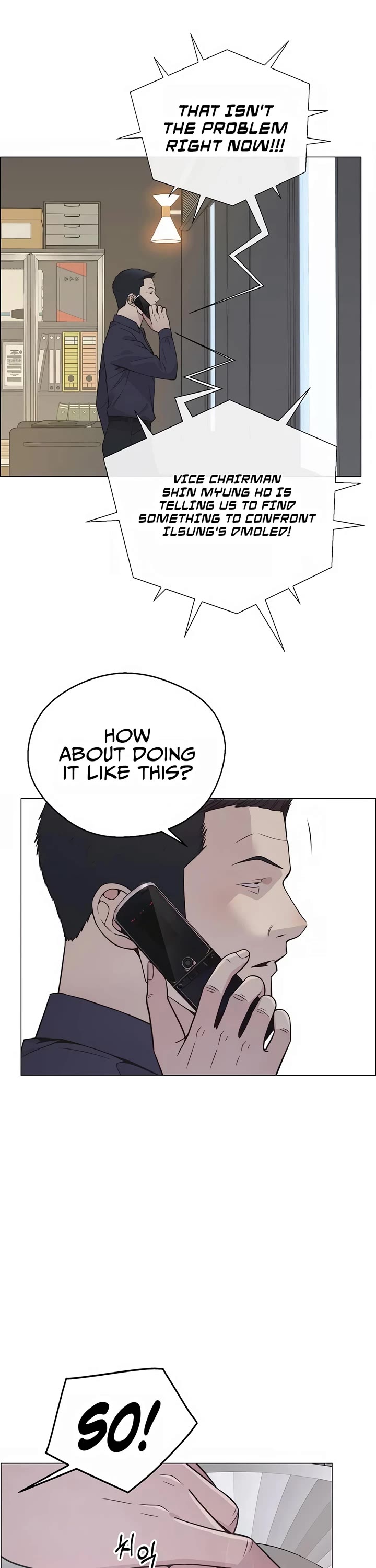 Read Real Man Manga Online