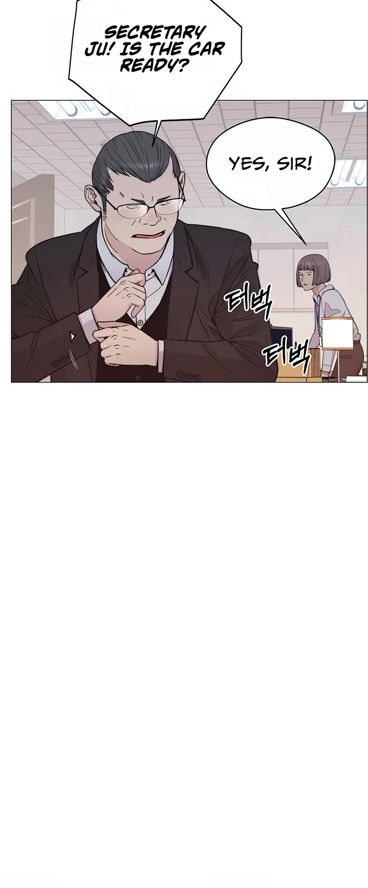 Read Real Man Manga Online