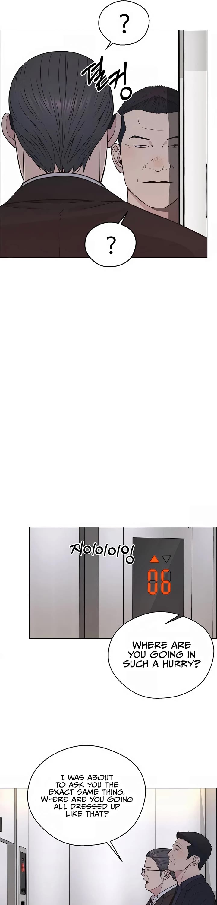 Read Real Man Manga Online