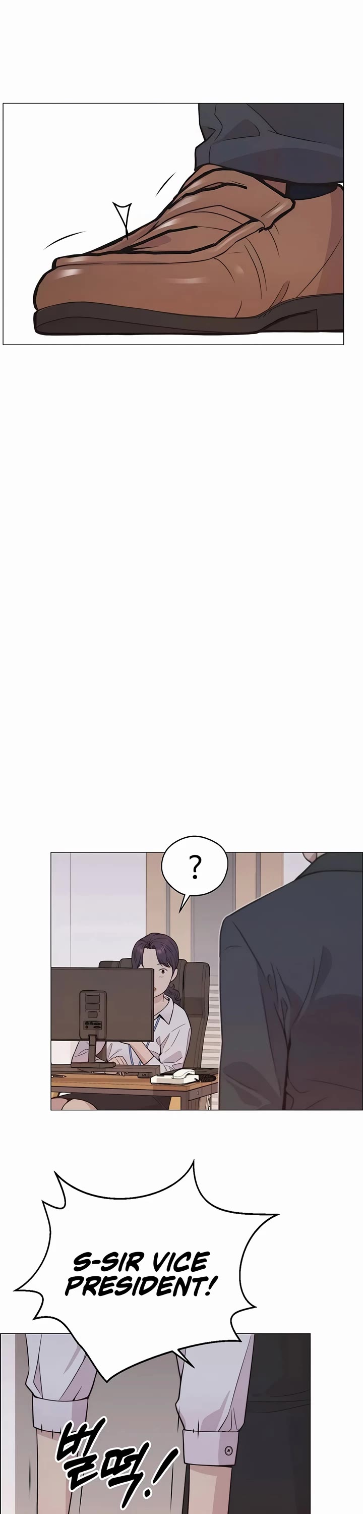 Read Real Man Manga Online