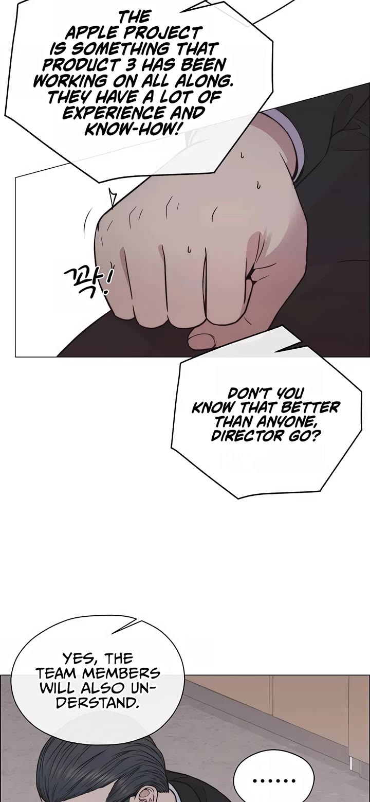 Read Real Man Manga Online