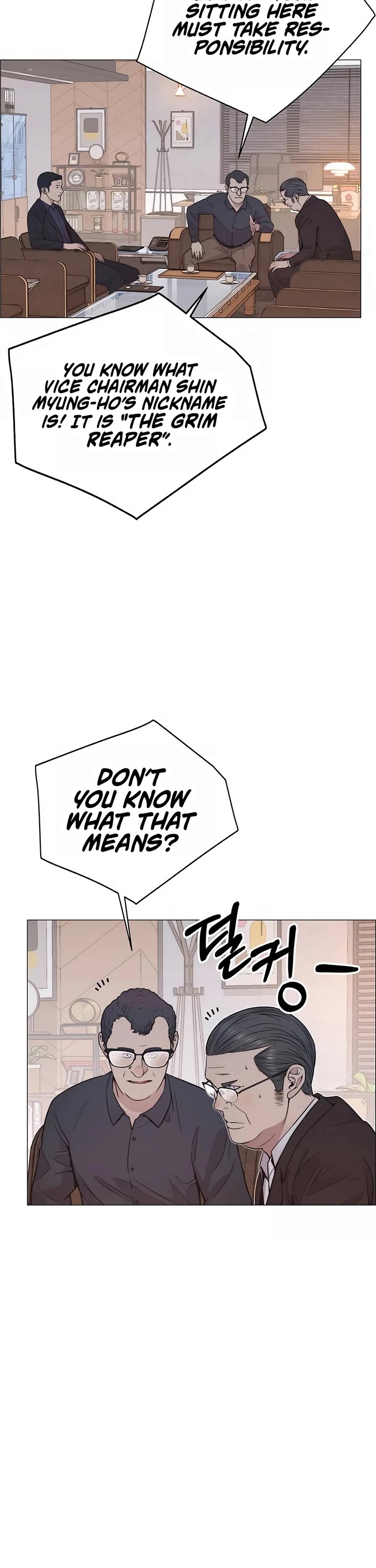 Read Real Man Manga Online