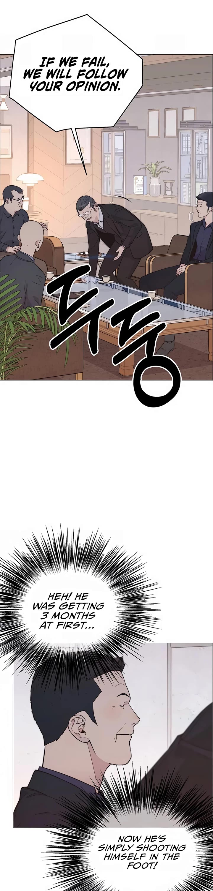 Read Real Man Manga Online