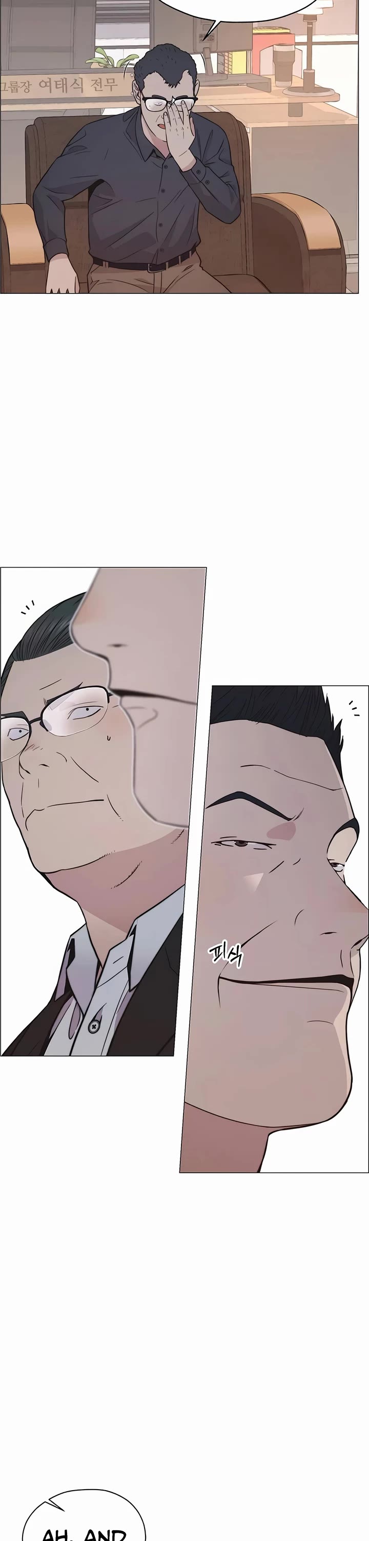 Read Real Man Manga Online