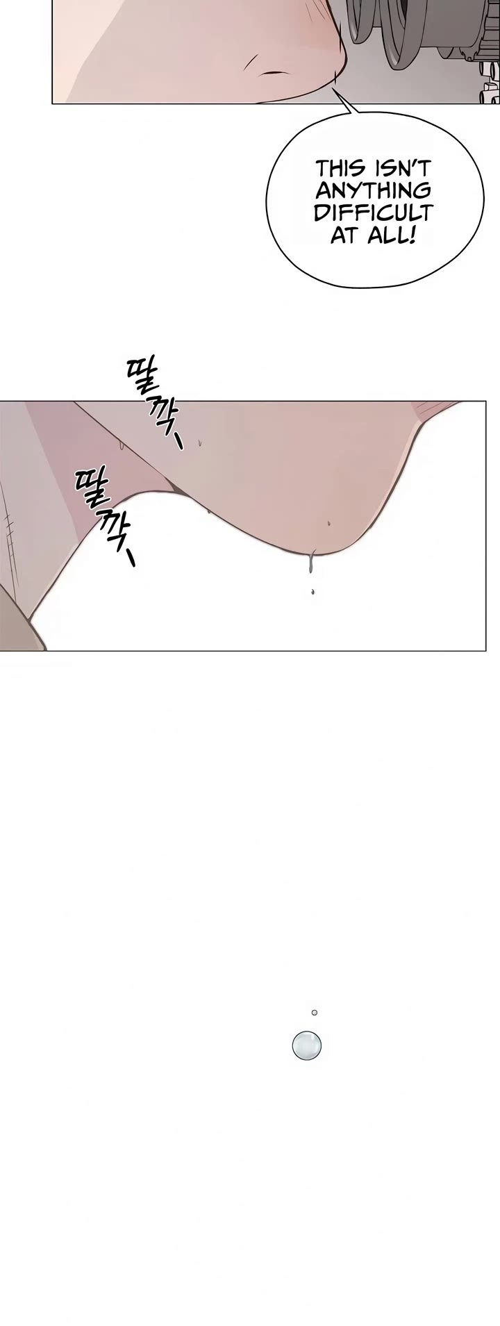 Read Real Man Manga Online