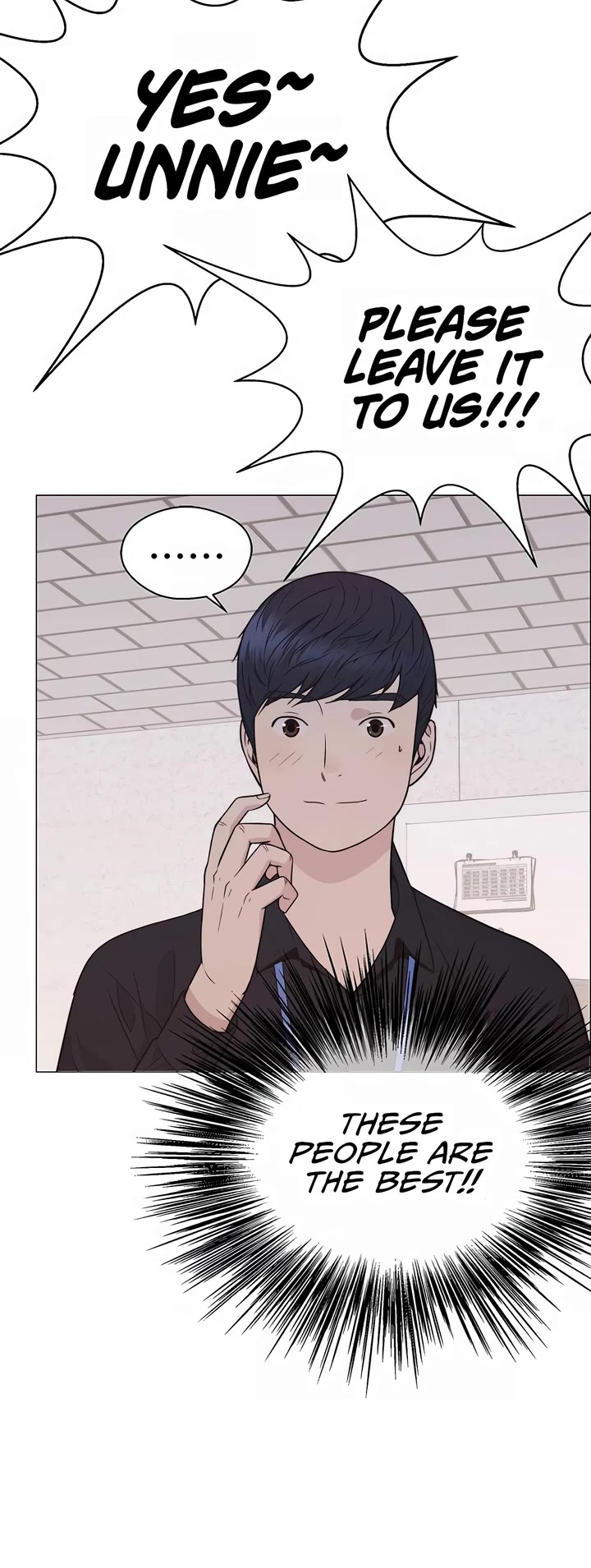 Read Real Man Manga Online