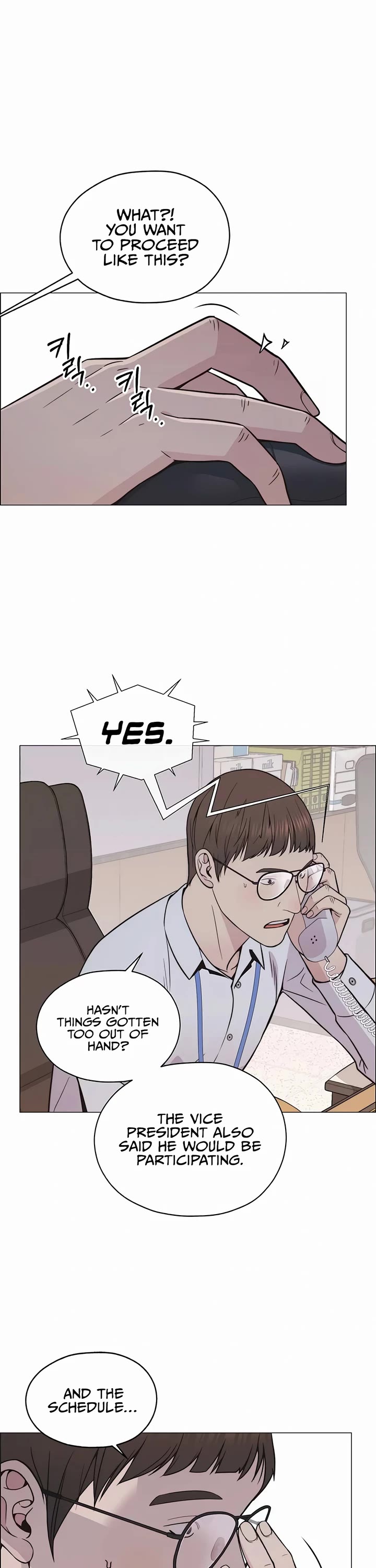 Read Real Man Manga Online