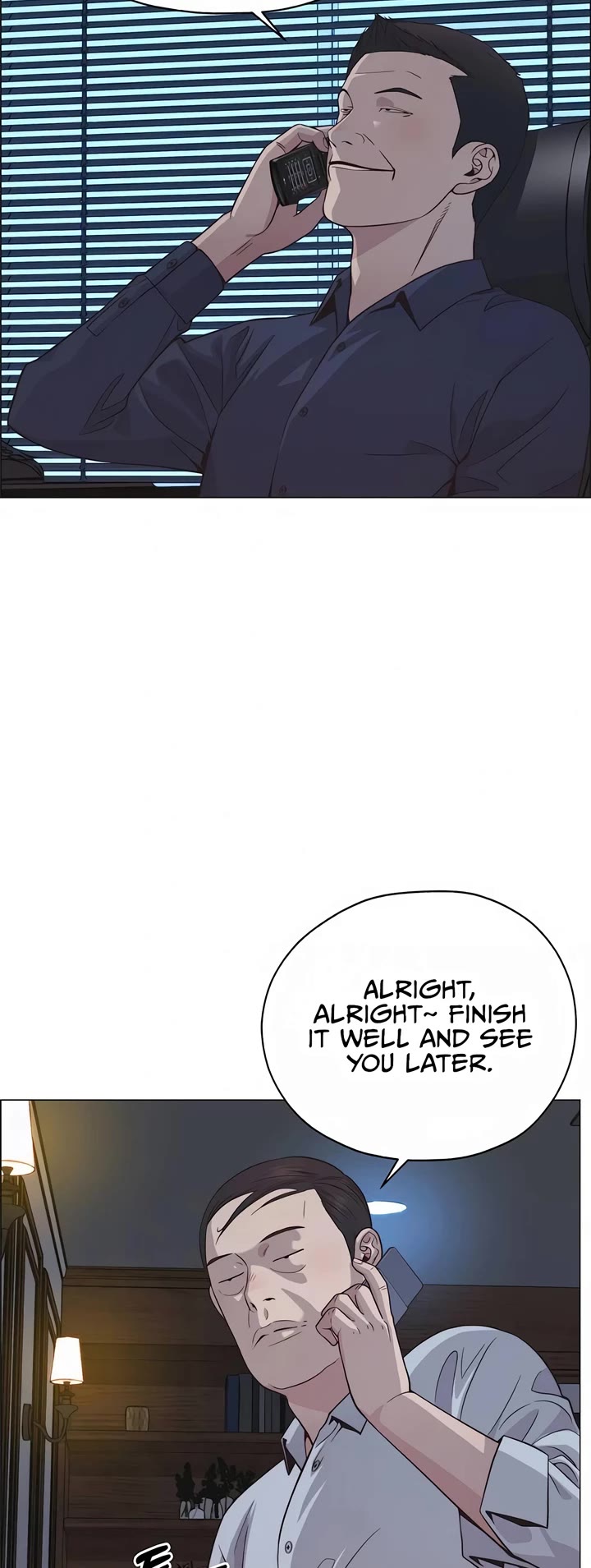 Read Real Man Manga Online