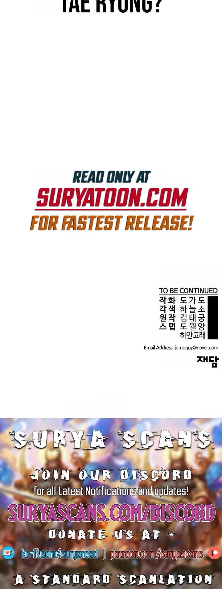 Read Real Man Manga Online