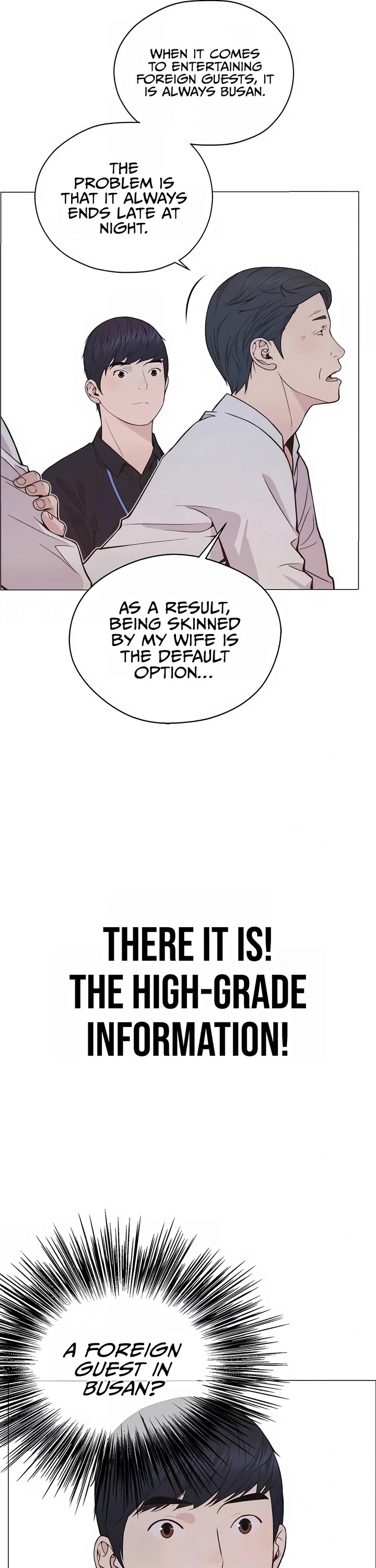 Read Real Man Manga Online