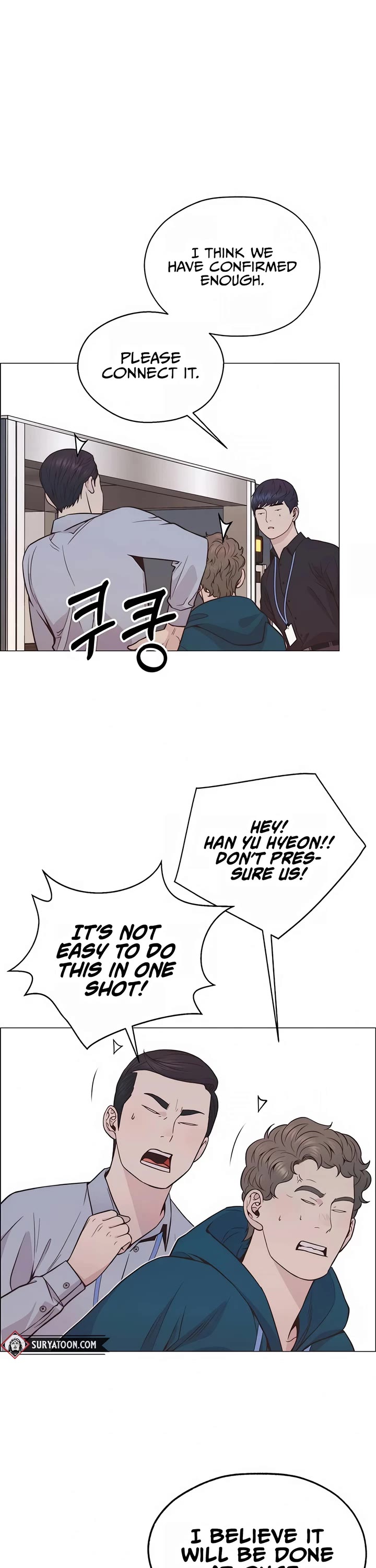 Read Real Man Manga Online