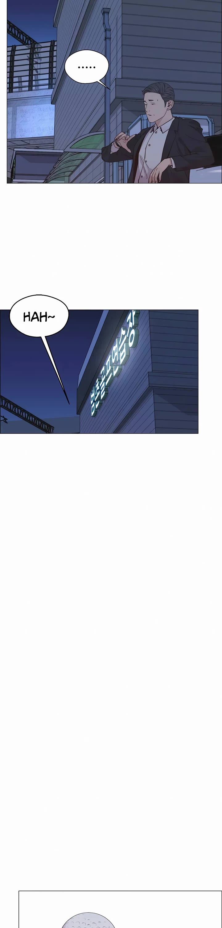Read Real Man Manga Online