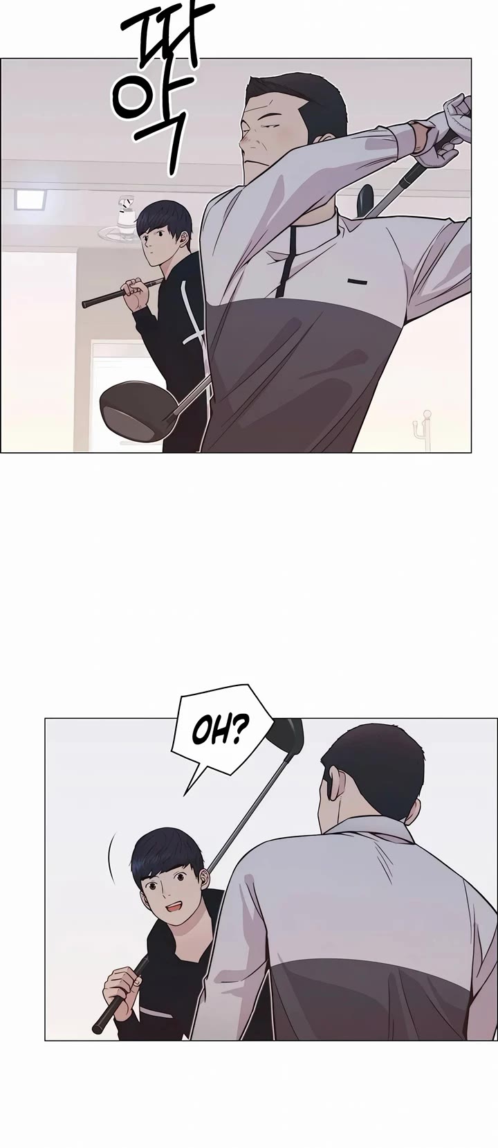 Read Real Man Manga Online