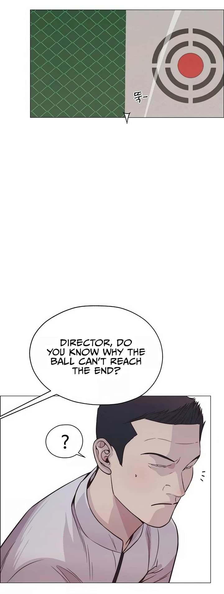 Read Real Man Manga Online