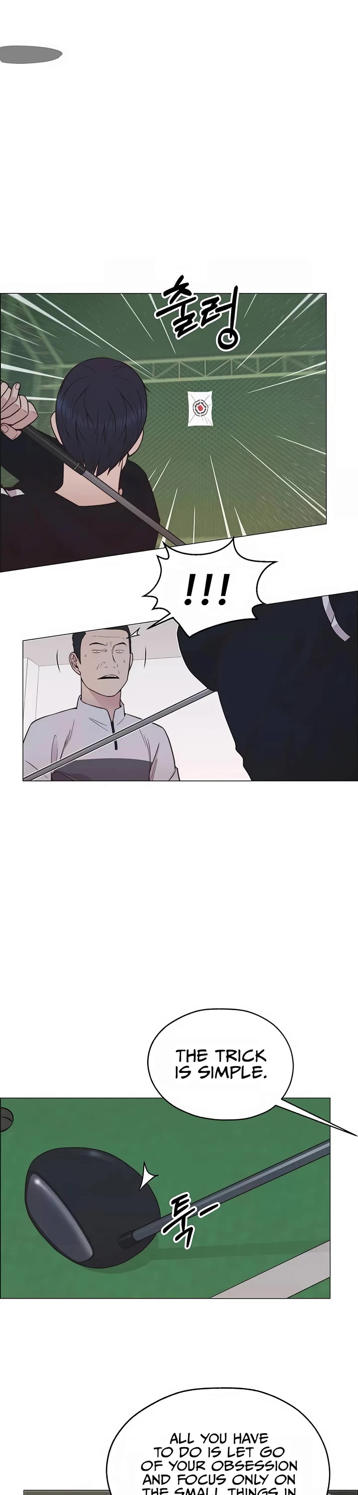 Read Real Man Manga Online