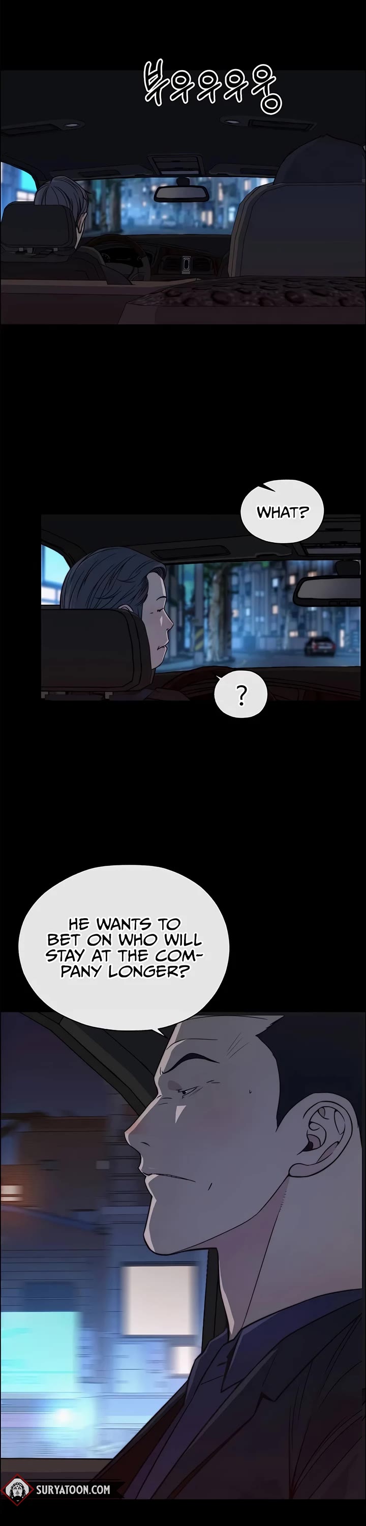 Read Real Man Manga Online