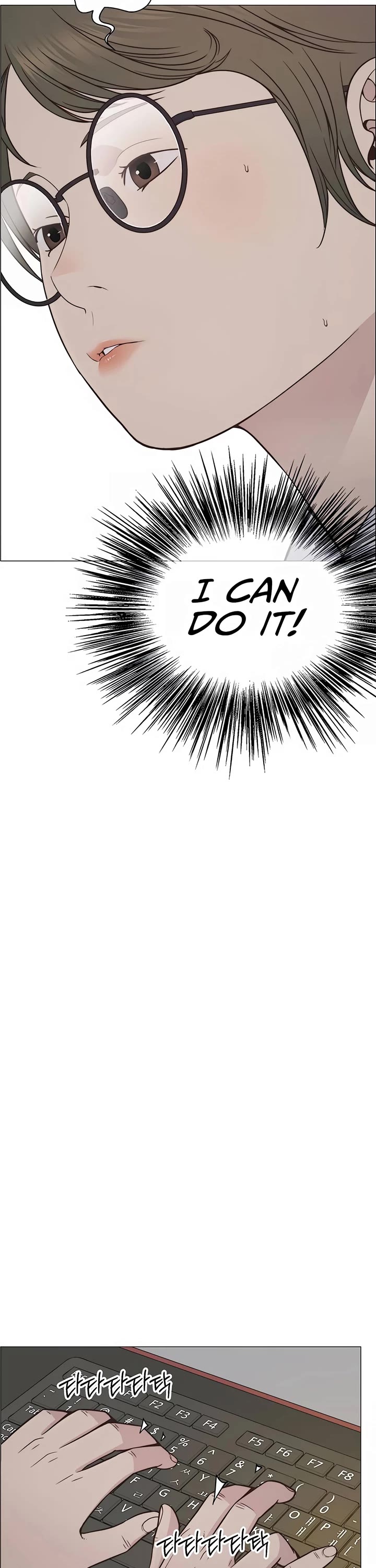 Read Real Man Manga Online