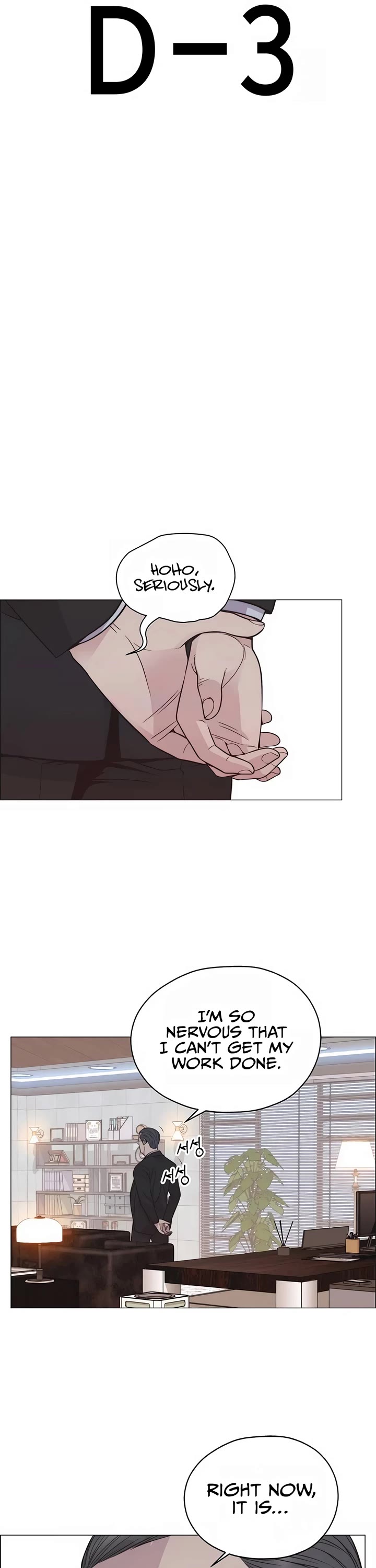 Read Real Man Manga Online
