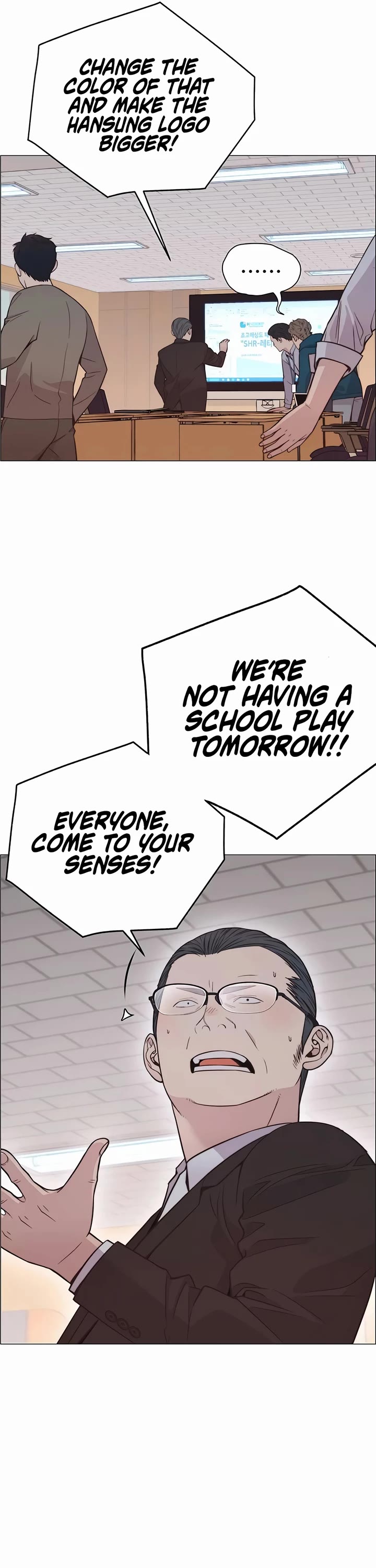 Read Real Man Manga Online