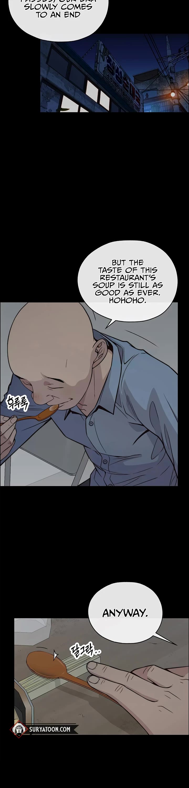 Read Real Man Manga Online