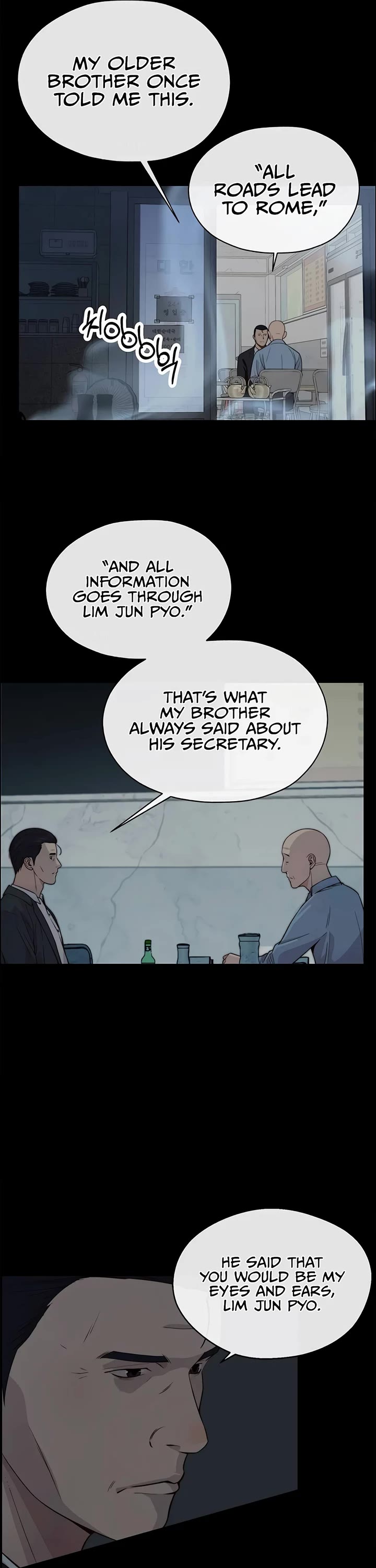 Read Real Man Manga Online