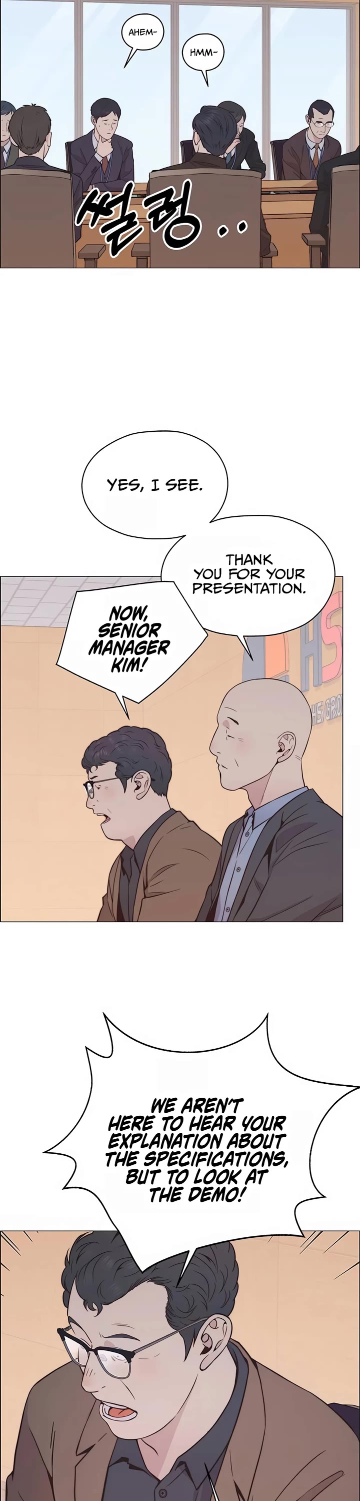 Read Real Man Manga Online