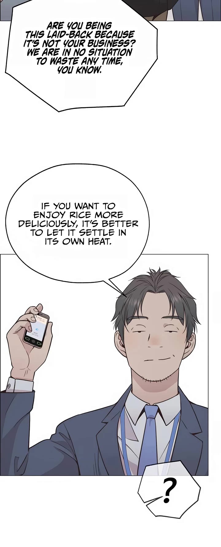 Read Real Man Manga Online