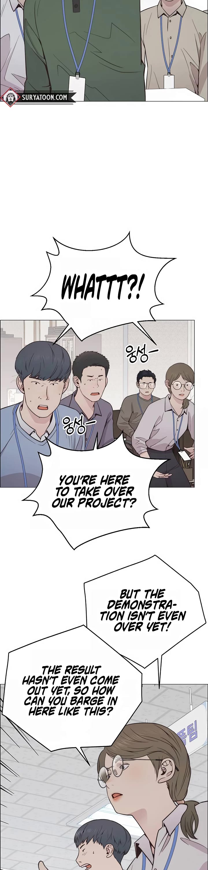 Read Real Man Manga Online