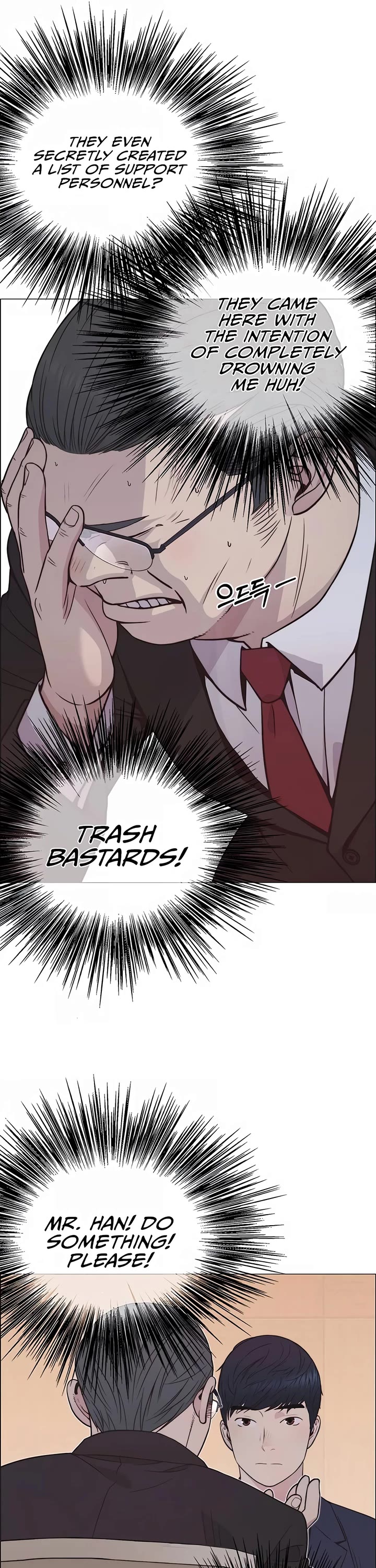 Read Real Man Manga Online