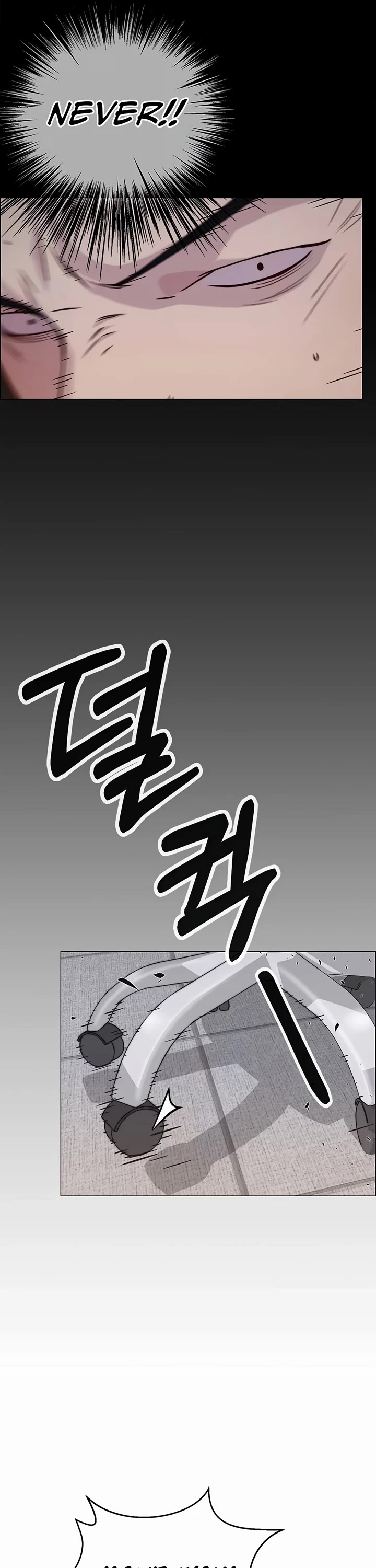 Read Real Man Manga Online