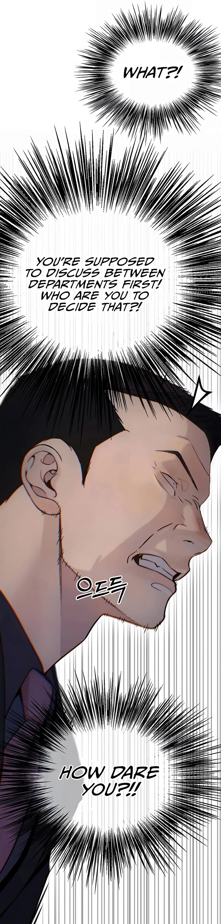 Read Real Man Manga Online